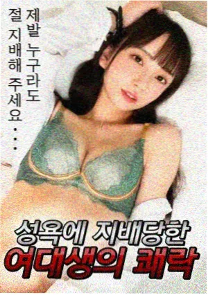 搜书关键词报告配图